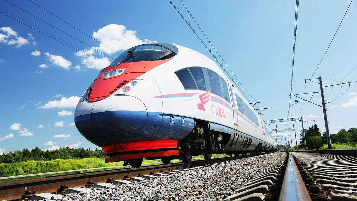 Train