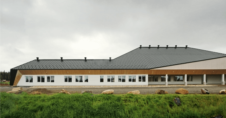 Photograph of the New CLSC Building.